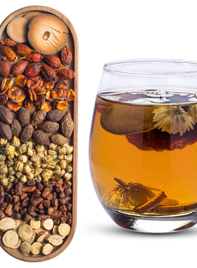 【天猫U先】胖大海罗汉果蒲公英菊花甘草化橘红清润茶泡水养生茶