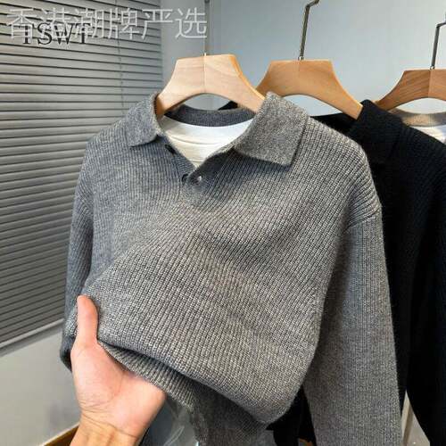 高端纯色毛衣男士春秋新款翻领休闲针织衫宽松加厚套头polo衫上衣