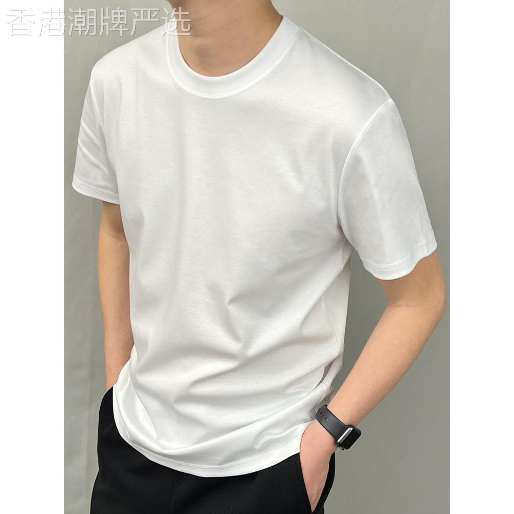 凉感丝滑高端丝光棉纯棉T恤男士短袖白色圆领高品质纯色体恤夏季