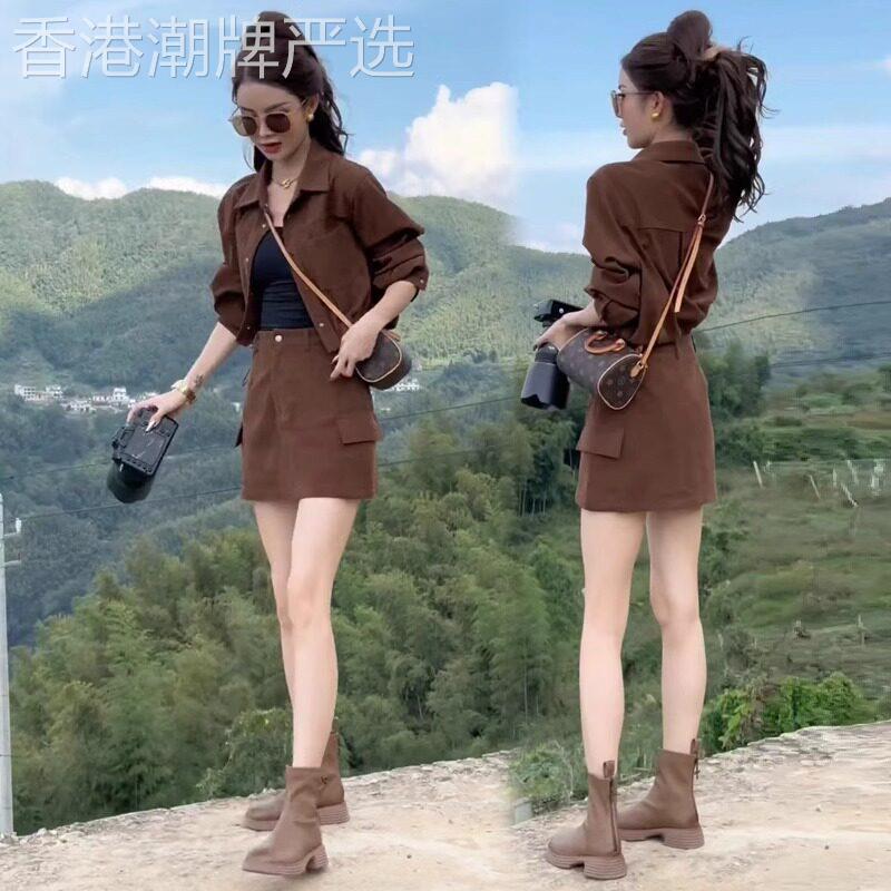 套装女春秋2025新款韩版显瘦工装复古外套半身短裙气质时尚两件套
