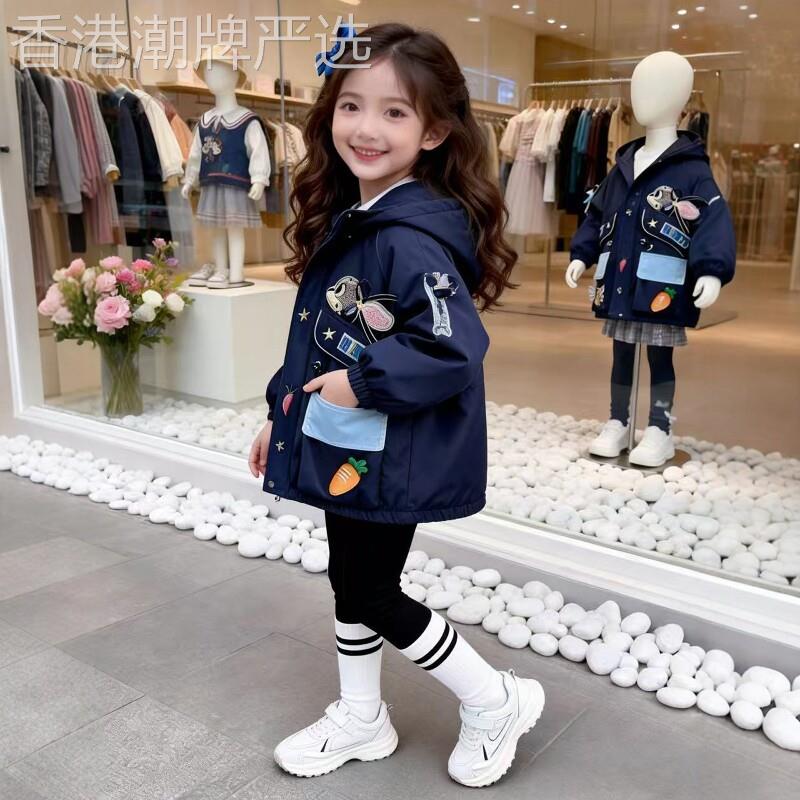 Next Alice女童外套春季2026新款洋气时尚兔子警官衣服儿童冲锋衣