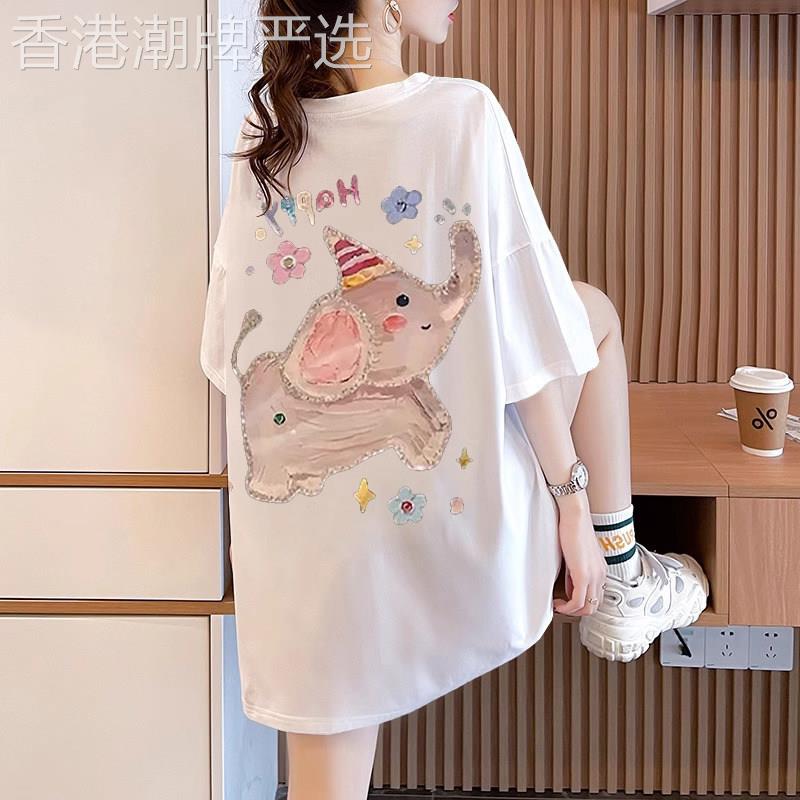 白色纯棉短袖t恤女夏季薄款2026新款宽松大尺码中长版大版半袖上