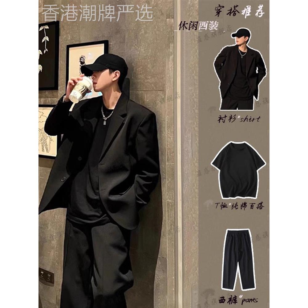 潮牌新款韩版痞帅休闲西装外套男时尚潮流高级感垫肩西服三件套装