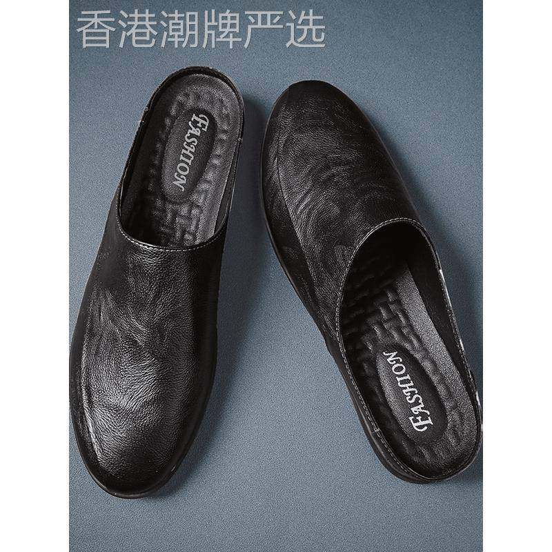 真皮软底舒适爆款包头皮鞋男2025新款透气一脚蹬懒人潮男半拖鞋子