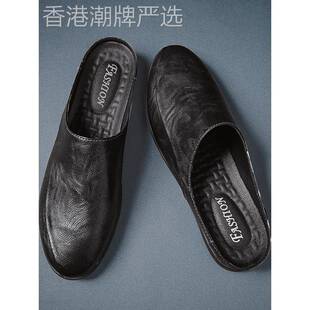 真皮软底舒适爆款包头皮鞋男2025新款透气一脚蹬懒人潮男半拖鞋子