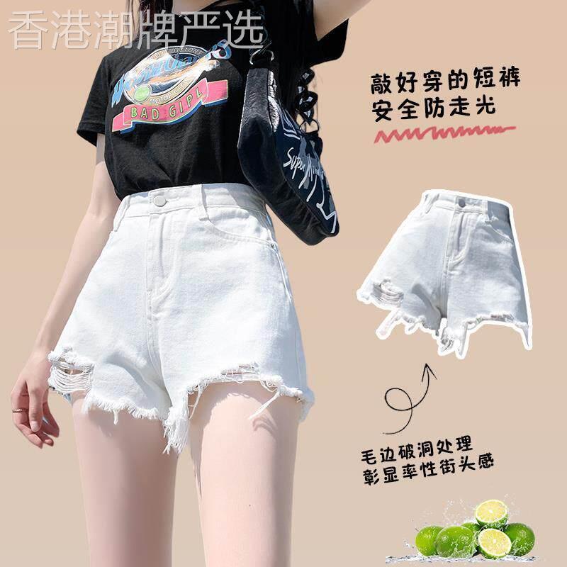 白色牛仔短裤女夏季薄款2025新款毛边破洞高腰a字显瘦阔腿热裤子