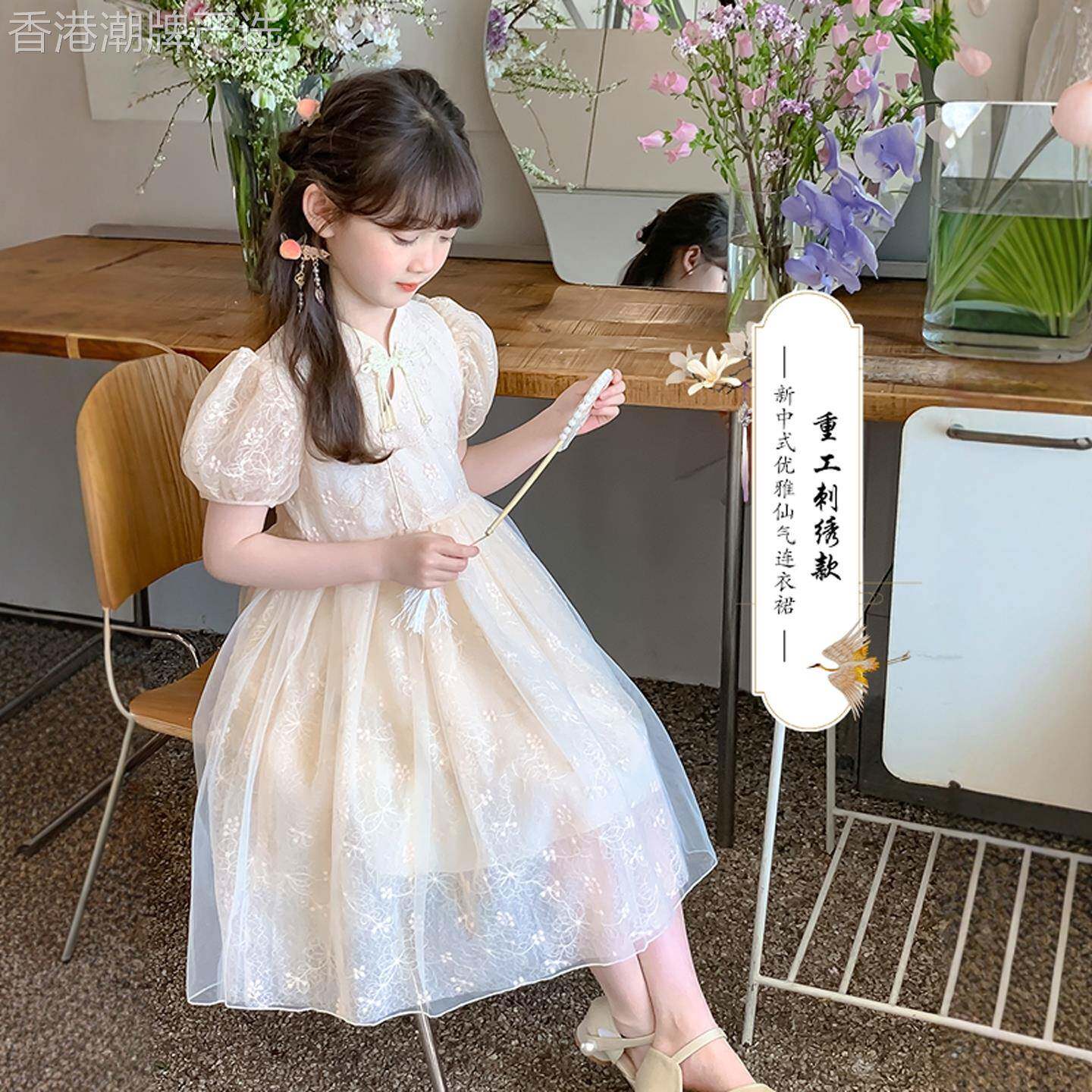 NEXT GJLG 女童汉服洋装2025新款夏季新中式礼服小女孩国风纱裙