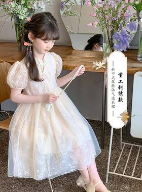 NEXT GJLG 女童汉服洋装2025新款夏季新中式礼服小女孩国风纱裙