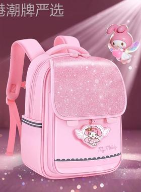 英国next road美乐蒂书包小学生2025新款减负护脊到儿童女童书包