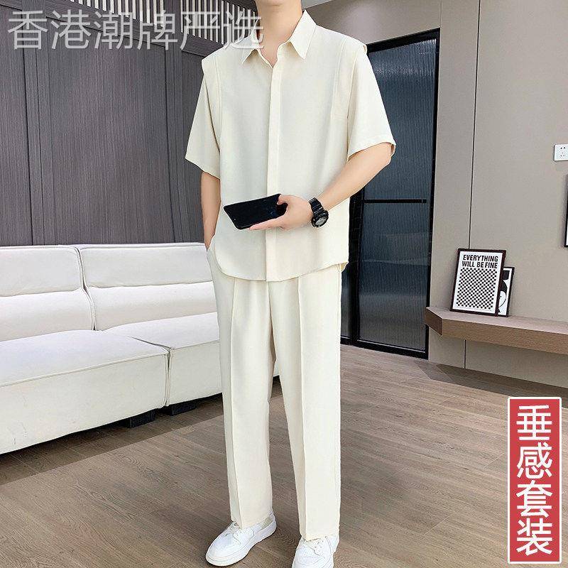 香港夏季套装男士垂感冰丝九分裤高端时尚短袖衬衫薄款休闲两件套