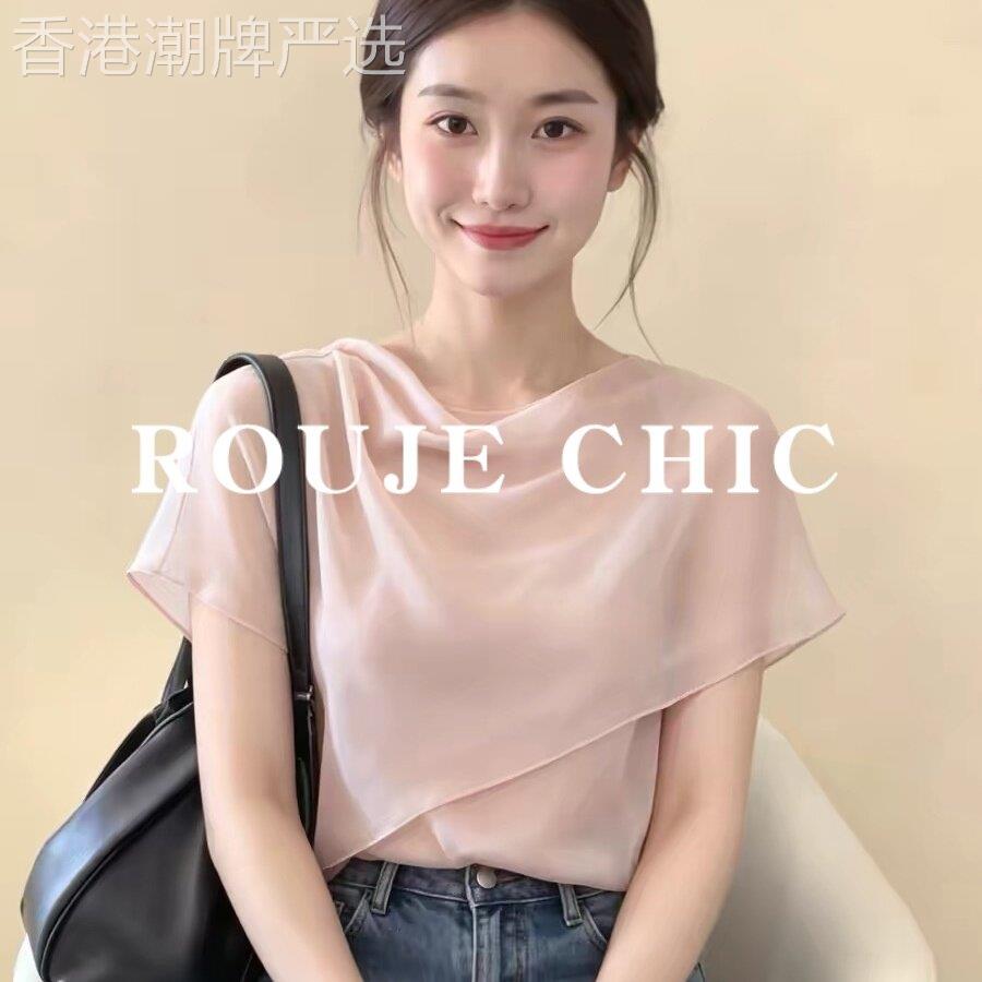 法国rouje chic法式藕粉色垂折领披肩短袖衬衫女夏季设计感网纱上