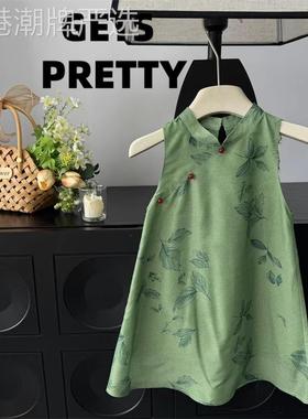 GETS PRETTY女童旗袍裙2025夏季新款儿童新中式中国风覆古连衣裙