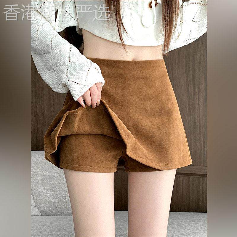潮牌鹿皮绒辣妹短裙裤女秋冬季2026年新款复古半身裙高腰包臀半裙