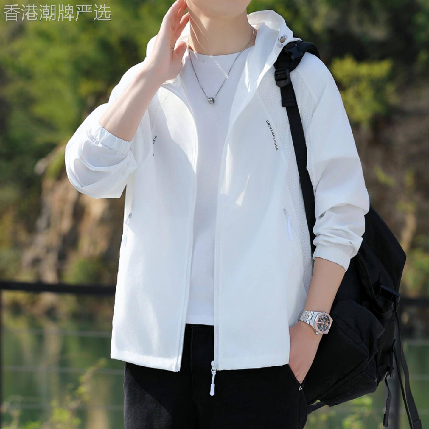 男士防晒衣夏防紫外线冰丝印花镂空透气连帽防晒服男外套速干轻薄
