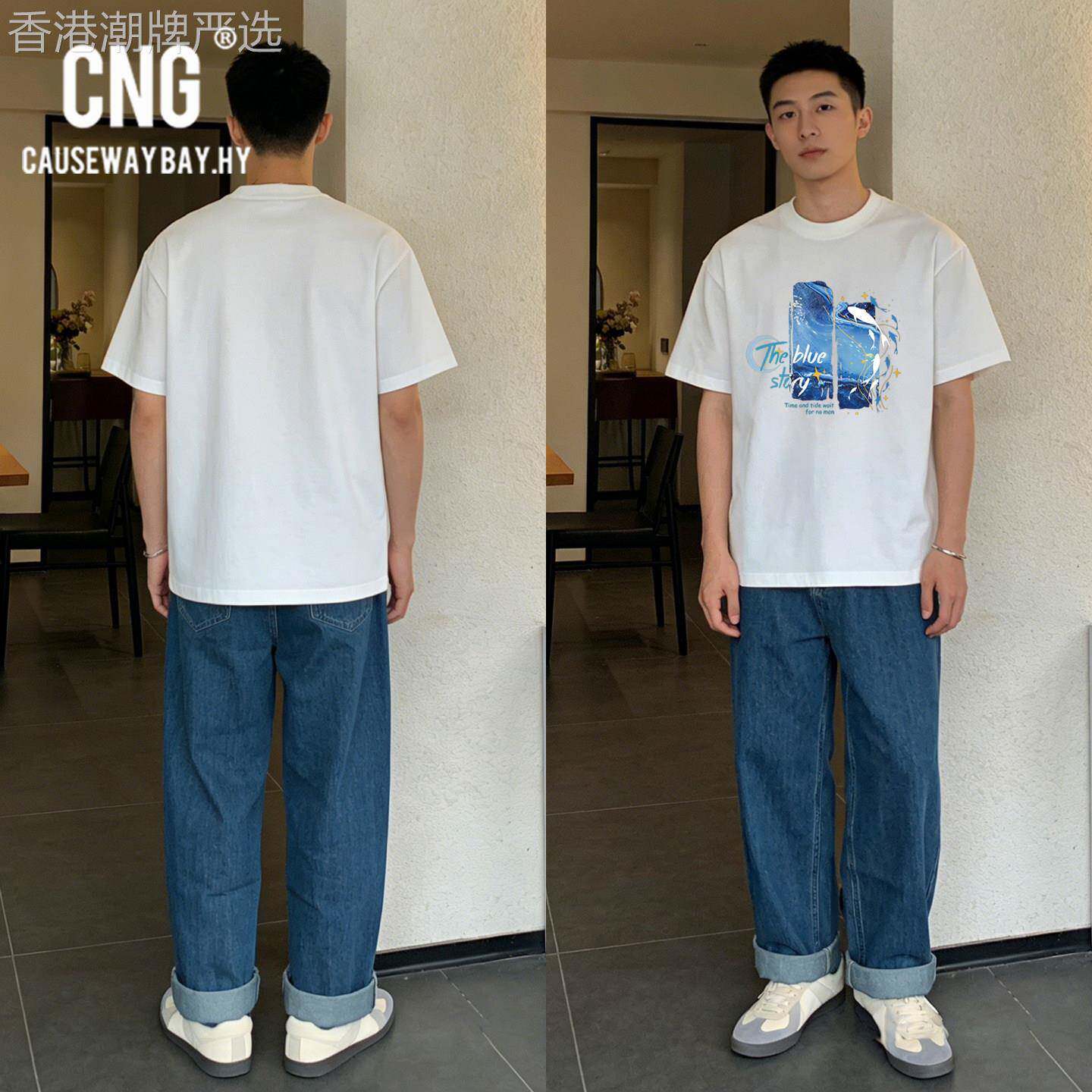 香港潮牌休闲款短袖男式上衣夏季都市简约白色宽松纯棉套头T恤衫
