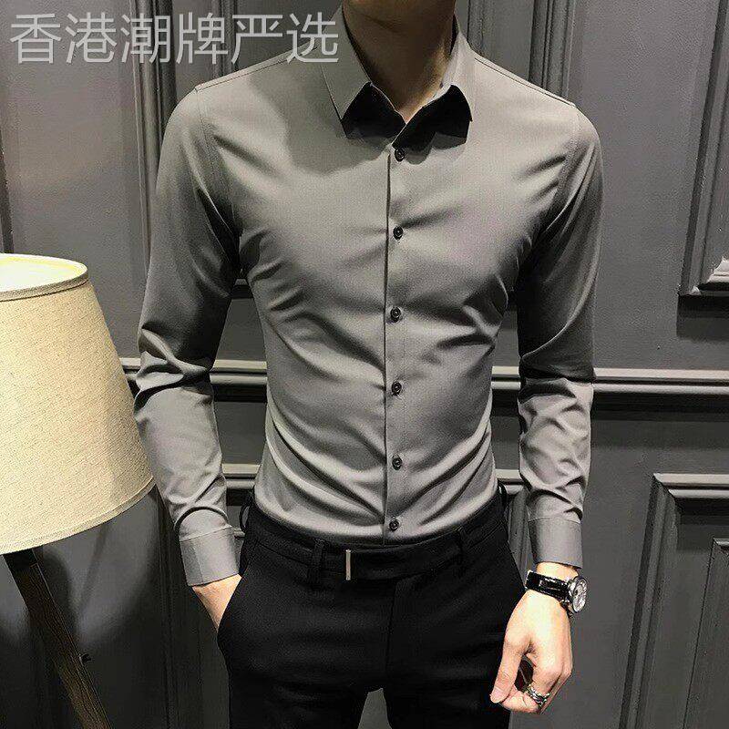 MK衬衫男长袖春秋季商务高端休闲正装免熨烫抗皱修身纯色男士衬衫