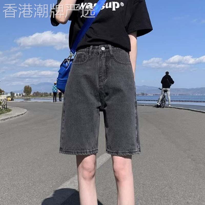 灰色高腰五分牛仔短裤女2025年新款夏季薄款直筒宽松百搭阔腿五分
