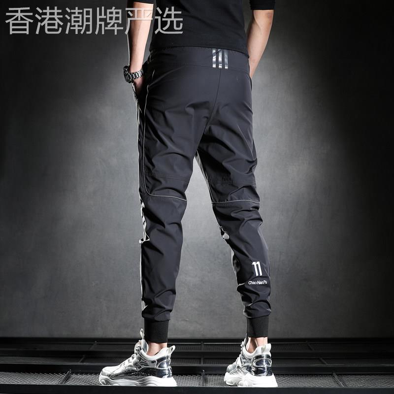 冰丝休闲裤男夏季超薄款韩版潮流直筒修身烟管裤子男士速干运动裤
