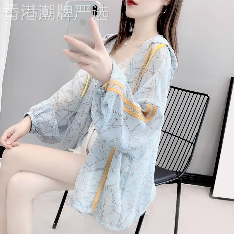 连帽防晒衣女夏季薄款2026新款宽松时尚透气中长版长袖上衣服外套