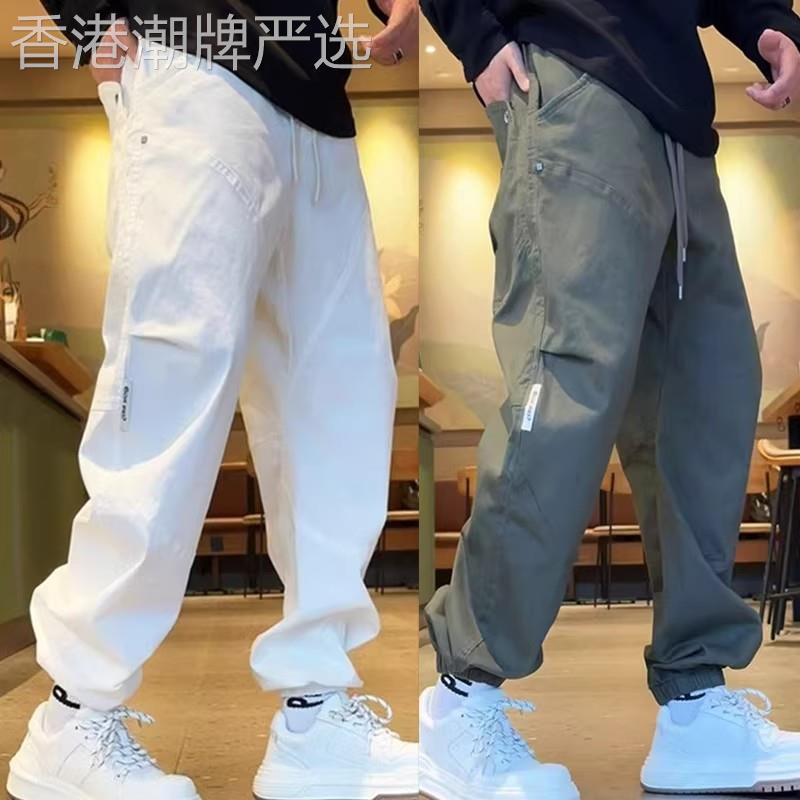 工装裤男士春秋季潮牌宽松直筒纯色束脚运动裤潮流百搭哈伦长裤子
