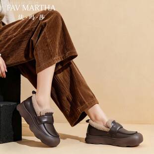 法玛莎厚底一脚蹬毛毛鞋女头层牛皮加绒保暖2025新款平底休闲棉鞋