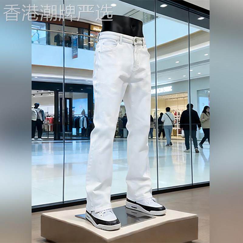 潮牌高端白色窄版直筒牛仔裤男春秋季2026新款痞帅加长修身微喇裤