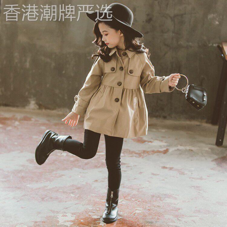 next MaxM女童春秋季风衣2026新款中大童英伦风上衣儿童时尚外套