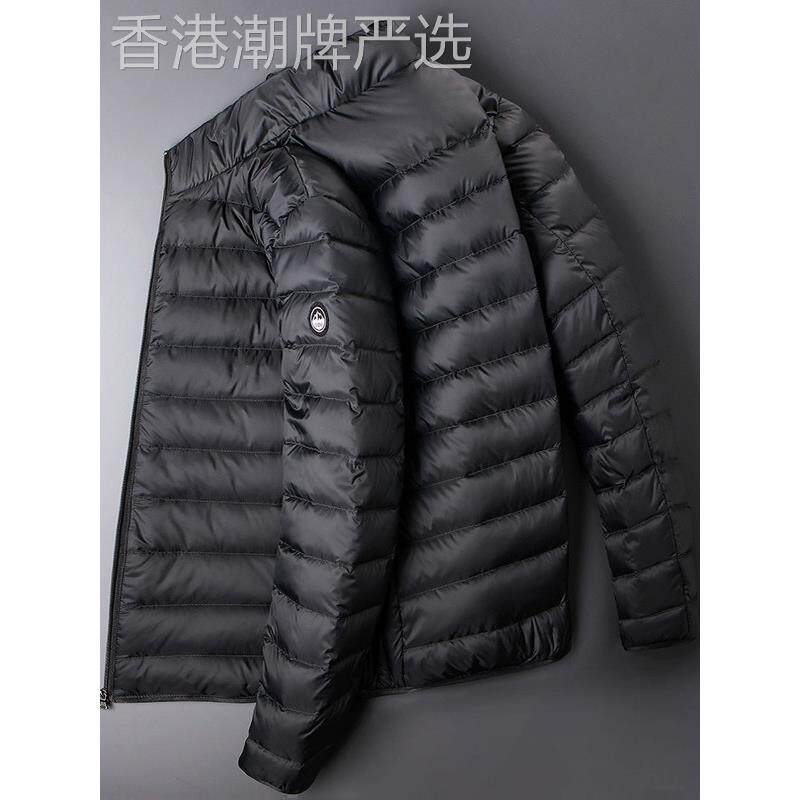 轻薄羽绒服男2025新款冬季短款立领休闲保暖高端中年男士冬装外套
