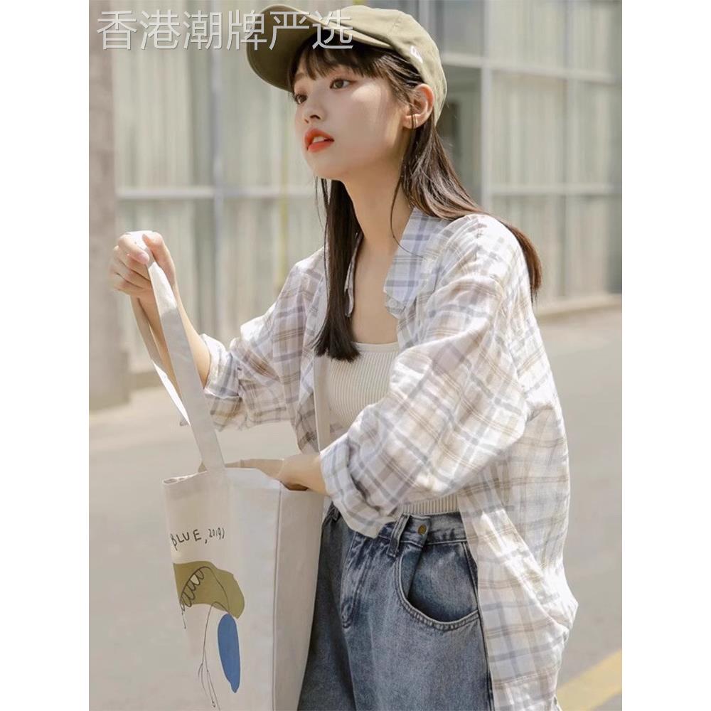 夏日格子防晒衬衫女轻薄配吊带外搭开衫外套宽松防晒衣薄纱外穿