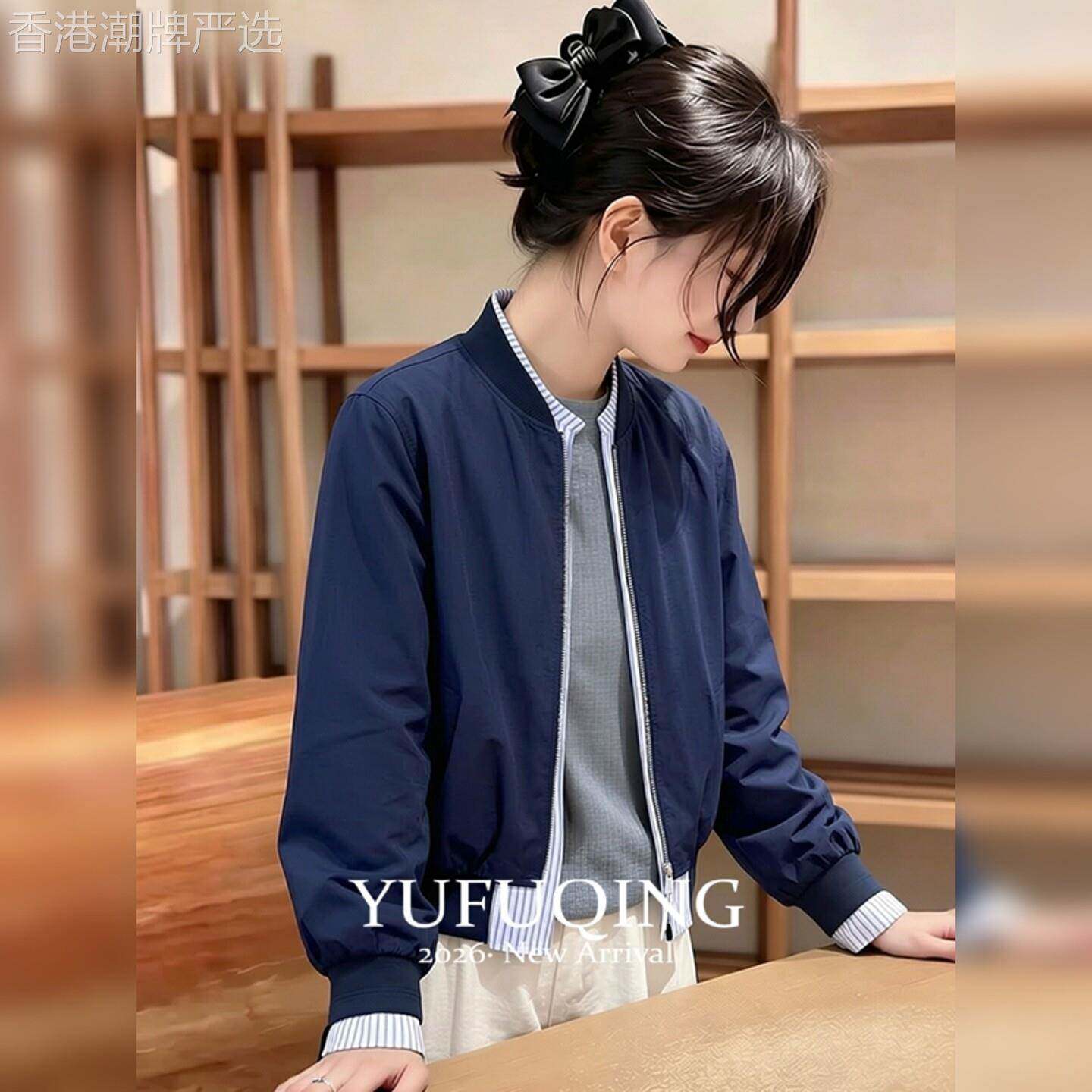 法式蓝色翻领拉链短外套女士早秋穿搭设计感夹克上衣百搭通勤穿搭