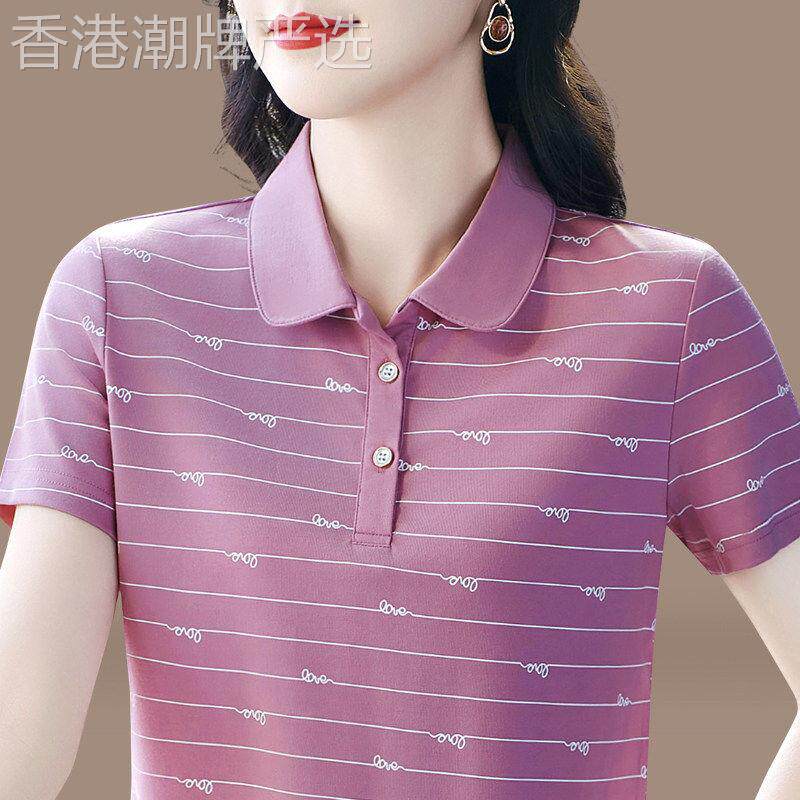 大码短袖t恤女夏季2026新款妈妈冰丝polo衫宽松百搭休闲翻领上衣