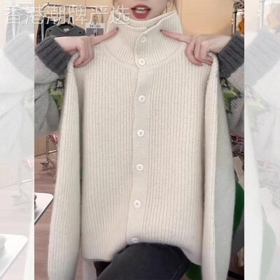 高领奶白色毛衣外套秋冬新款女漂亮针织开衫独特气质法式软糯小众