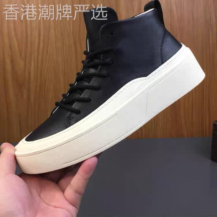 韩国专柜潮牌男鞋2024秋冬新款厚底中帮板鞋男英伦百搭真皮休闲鞋