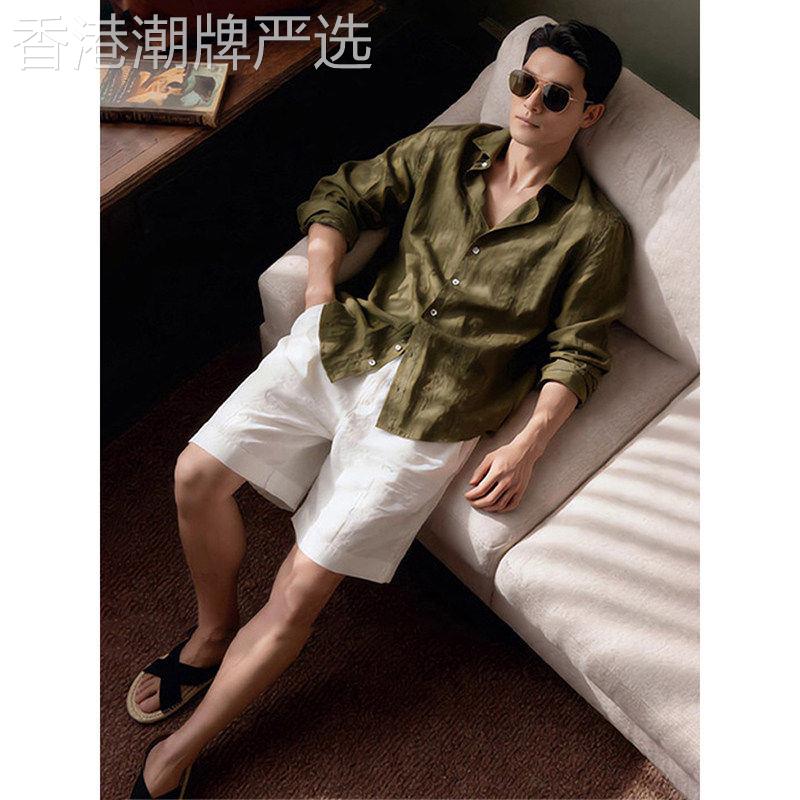 夏季老钱风休闲防晒长袖套装男轻奢度假风薄款衬衫短裤穿搭一整套