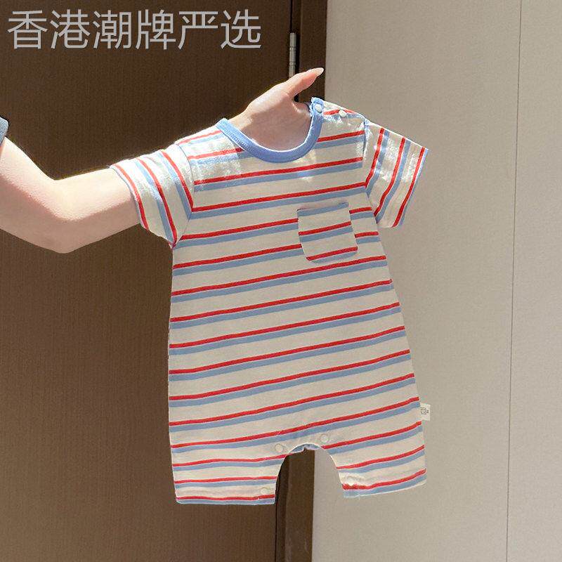 法国BADNUT婴儿连身衣夏季新款薄款男女宝宝条纹短袖外出爬服哈衣