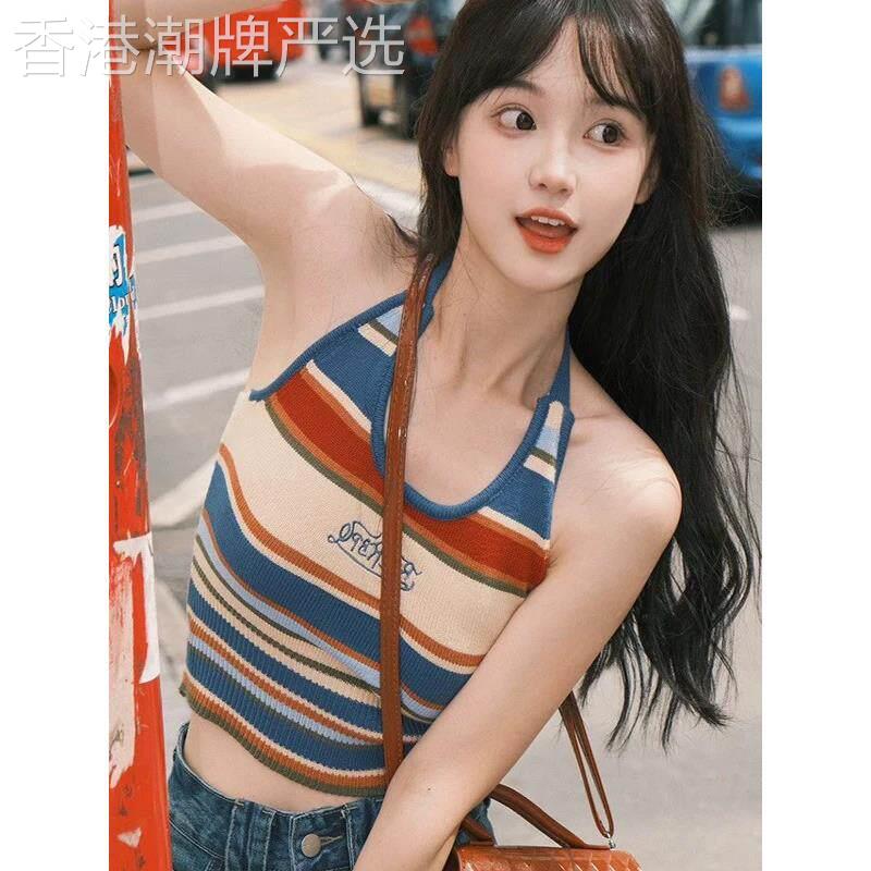 夏季多巴胺条纹背心三亚旅游搭短款T恤上衣海边度假拍照挂颈吊带