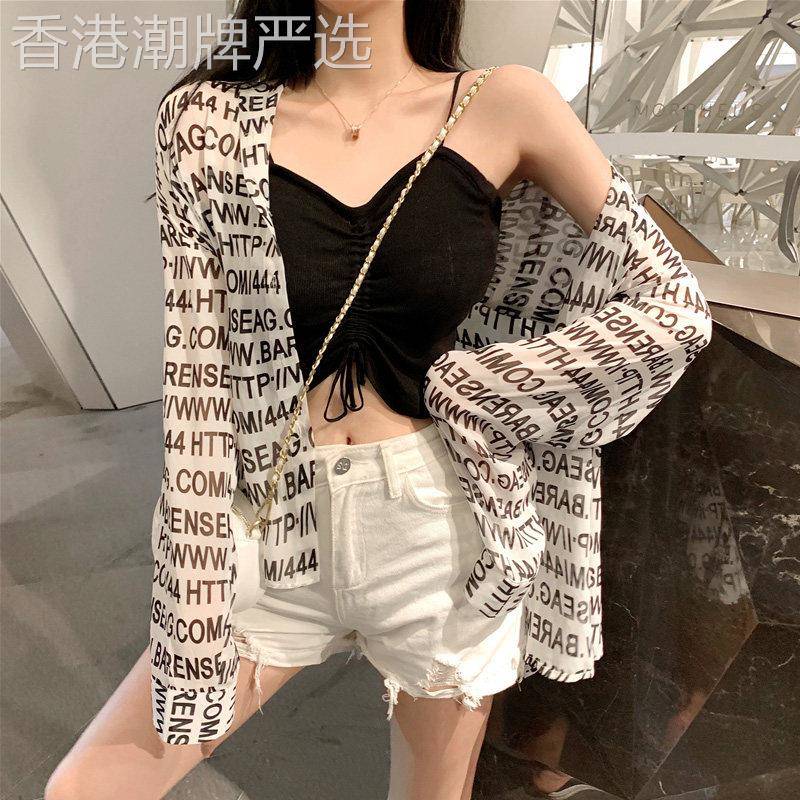 网红防晒衣女薄款披肩开衫外套2026夏季韩版宽松百搭雪纺衬衫上衣
