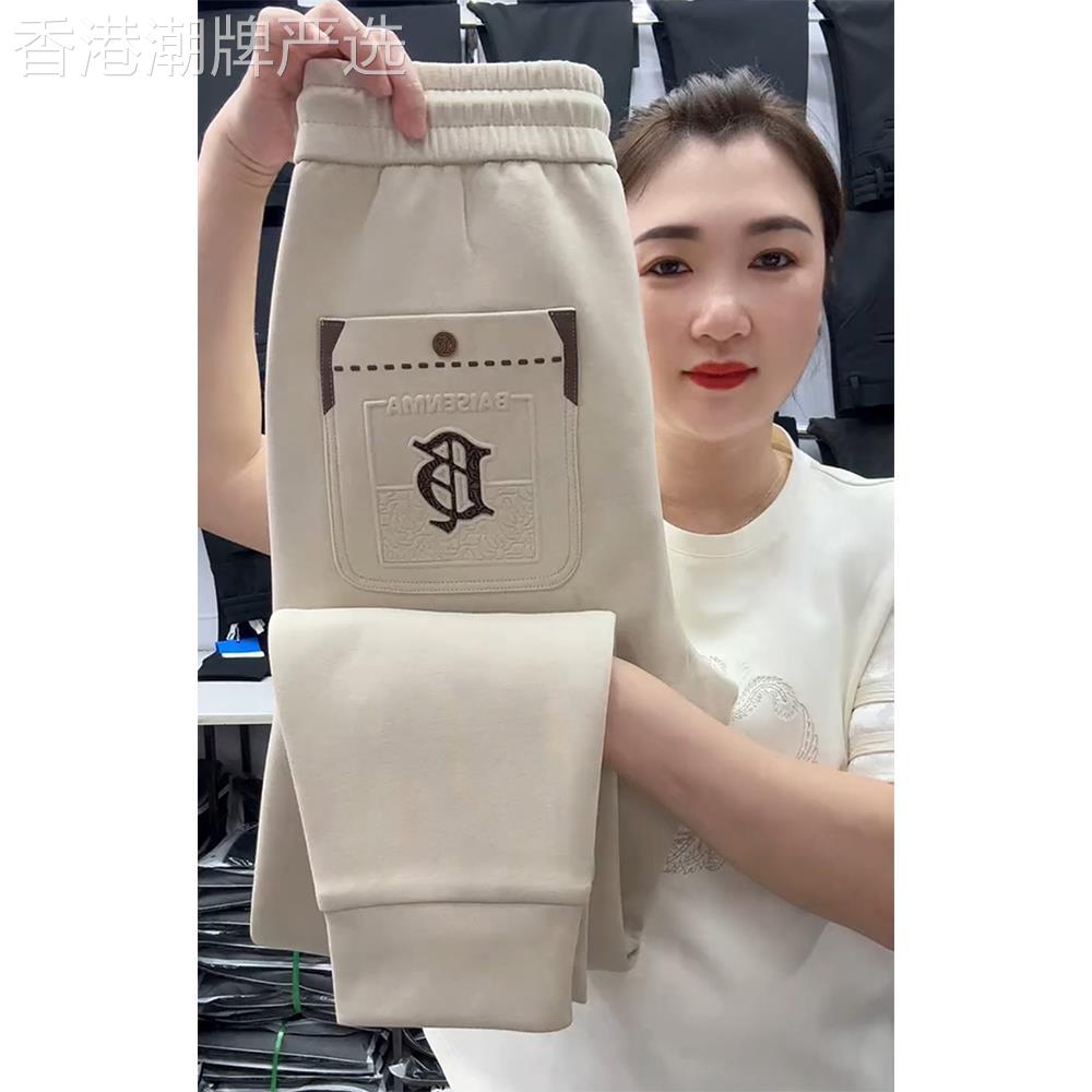 潮流高级感针织舒适运动卫裤男士秋季宽松休闲裤子弹力束脚哈伦裤