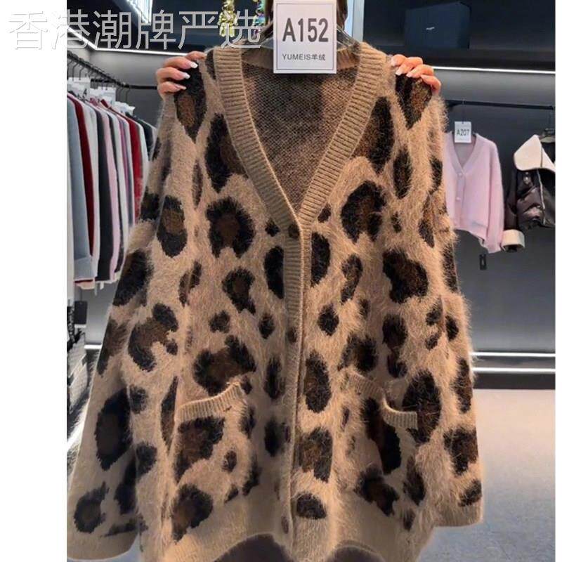 网红毛衣外套女士秋冬2025欧货豹纹洋气宽松中长款慵懒风针织开衫