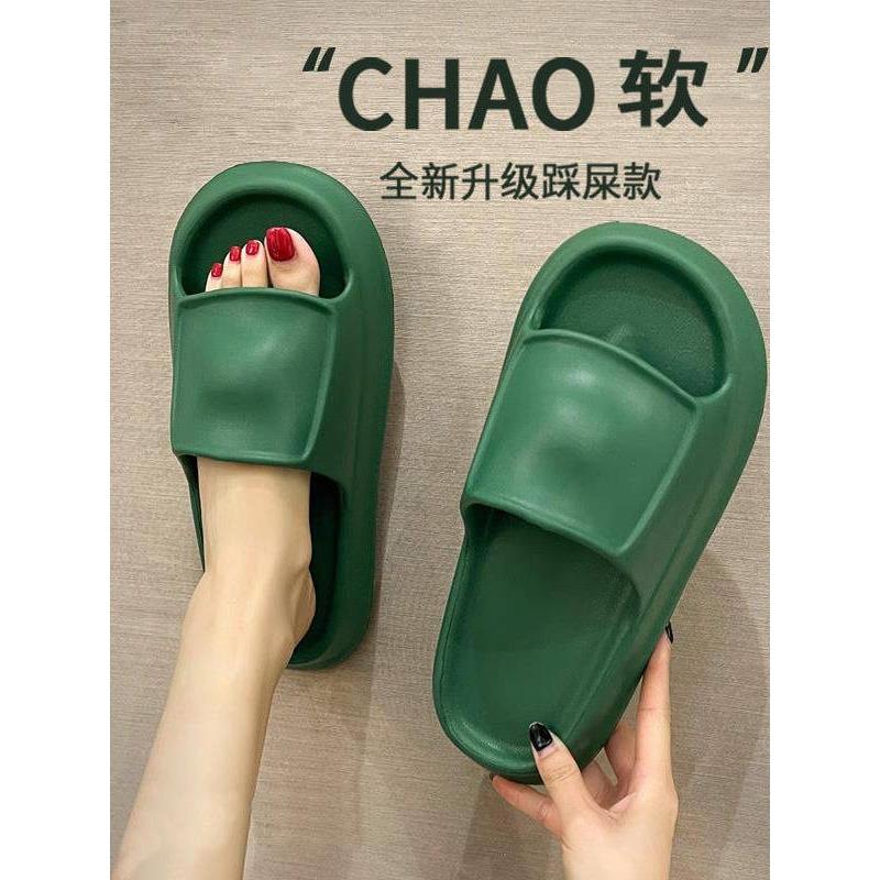 出口美国⭐Chrisma Katch~情侣软底家居浴室两用拖鞋高弹室外拖鞋