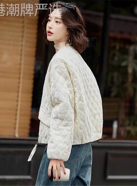 潮牌米白色金丝绒夹棉短外套女2026冬季新款轻薄香风菱格棉服棉袄