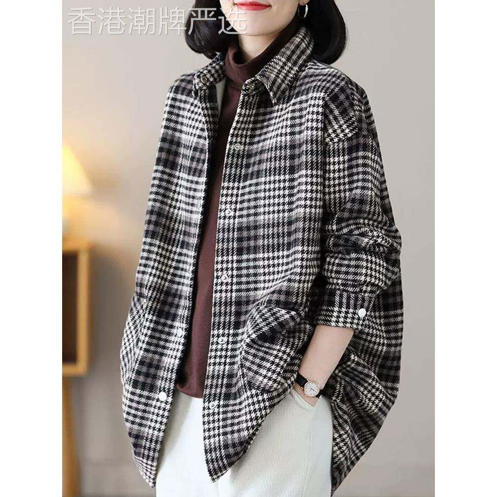 磨毛格子长袖衬衫女士春秋大码宽松显瘦妈妈装遮肚子休闲洋气上衣