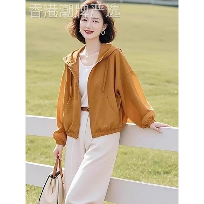 egmg减龄橙色连帽防晒外套女2025新款夏季薄款休闲百搭防晒衫上衣