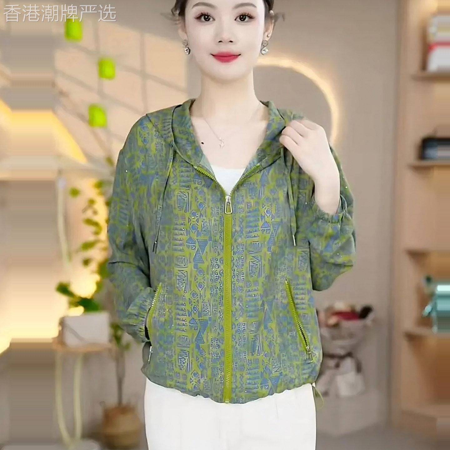 2026防晒衣女款夏季轻薄款外套宽松时尚百搭气质冰丝透气妈妈上衣