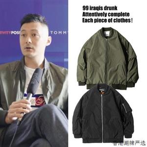 MADNESS MDNS WRUEI JACKET 余文乐工装棉衣夹克潮牌军事风外套男