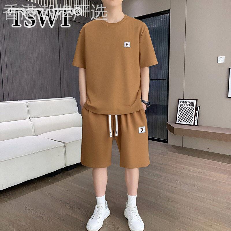 高端纯色套装男士夏季2026新款休闲运动短袖T恤五分裤男款两件套