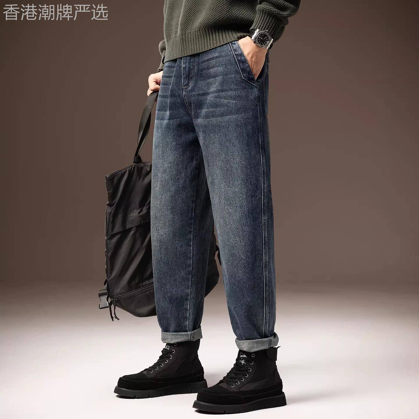 意大利高端复古锥形水洗牛仔裤男士春秋新款宽松直筒百搭休闲长裤