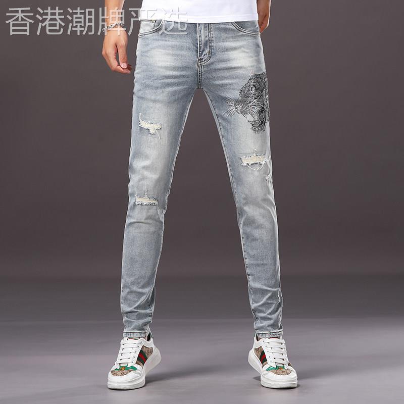 意大利高端烫钻破洞牛仔裤男秋季潮牌时尚浅色弹力修身小脚休闲裤