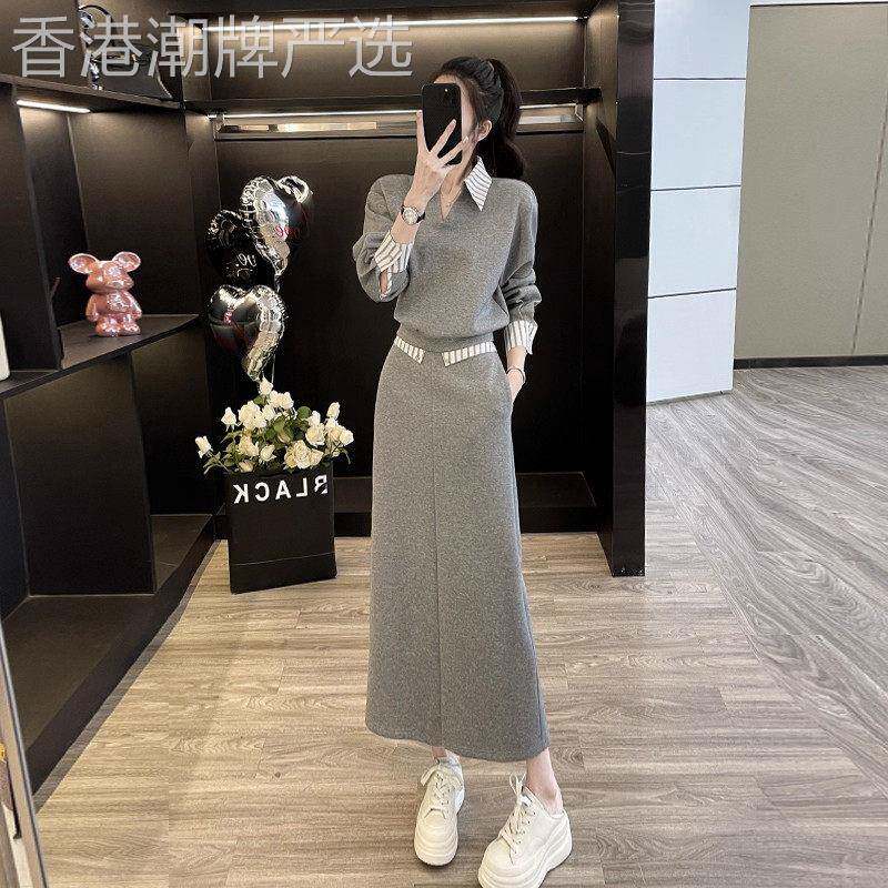 灰色高级感休闲时尚套装裙春秋显瘦减龄洋气运动卫衣半身裙两件套