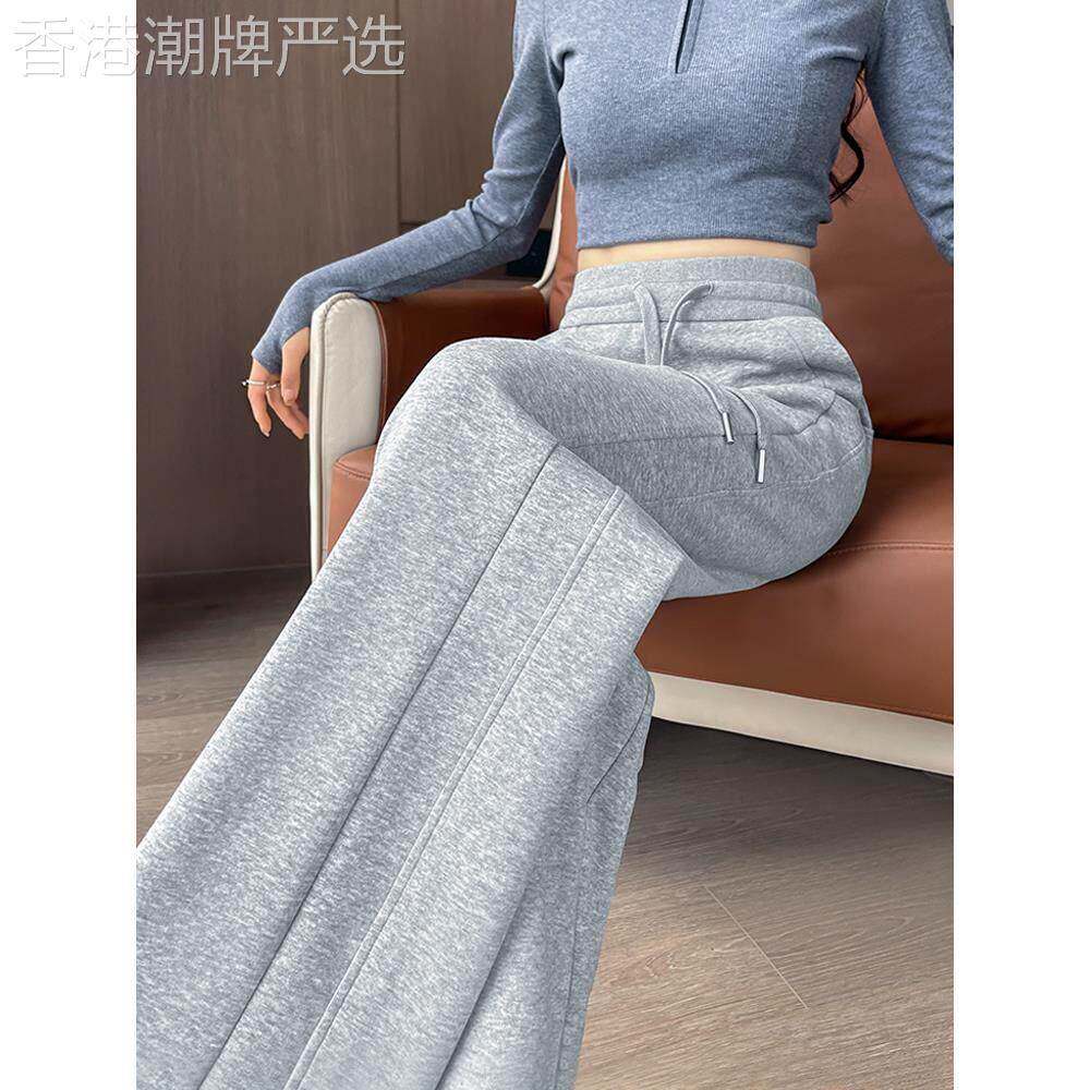 灰色阔腿卫裤女秋冬薄款2026新款窄版香蕉裤高个子直筒垂感运动裤